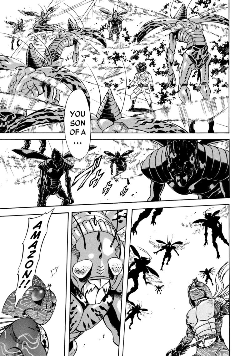 Shin Kamen Rider Spirits 42 5