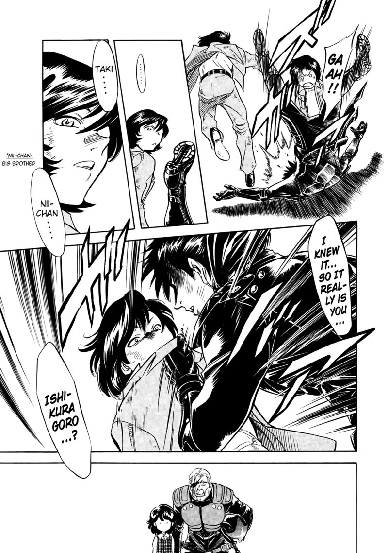 Shin Kamen Rider Spirits 43 14