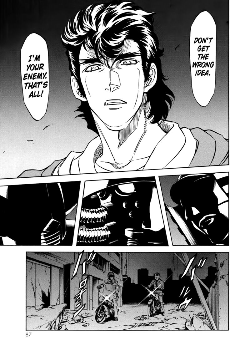 Shin Kamen Rider Spirits 43 8