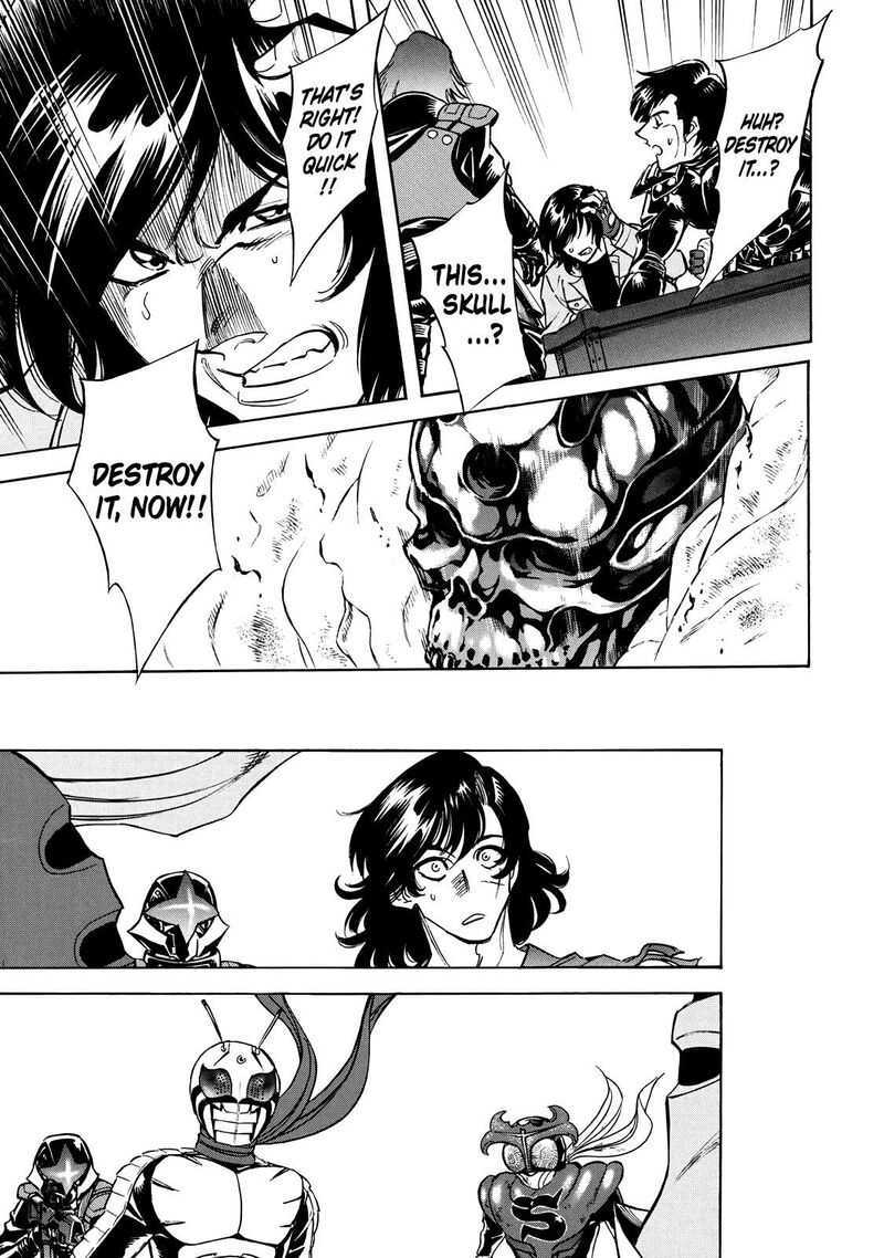 Shin Kamen Rider Spirits 46 37