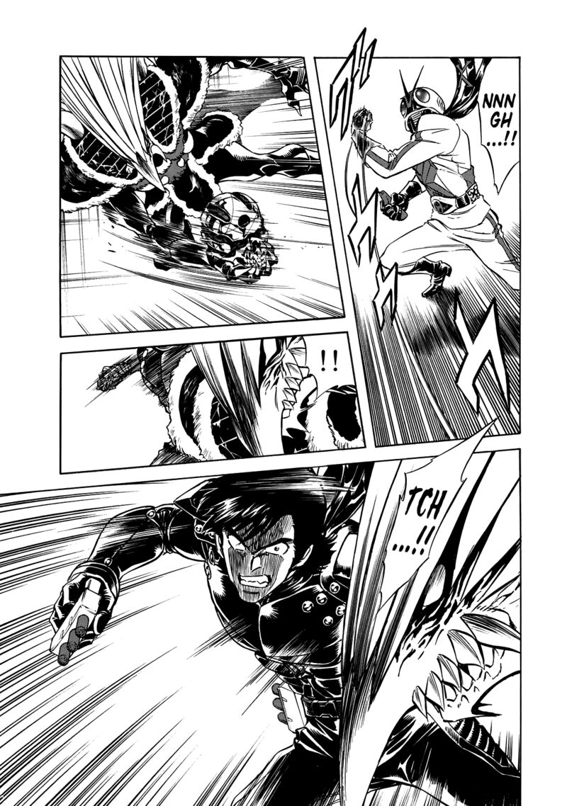 Shin Kamen Rider Spirits 48 10