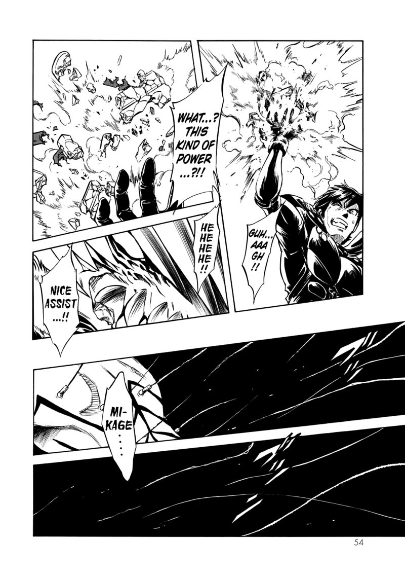 Shin Kamen Rider Spirits 48 13