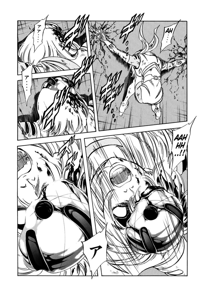 Shin Kamen Rider Spirits 48 19