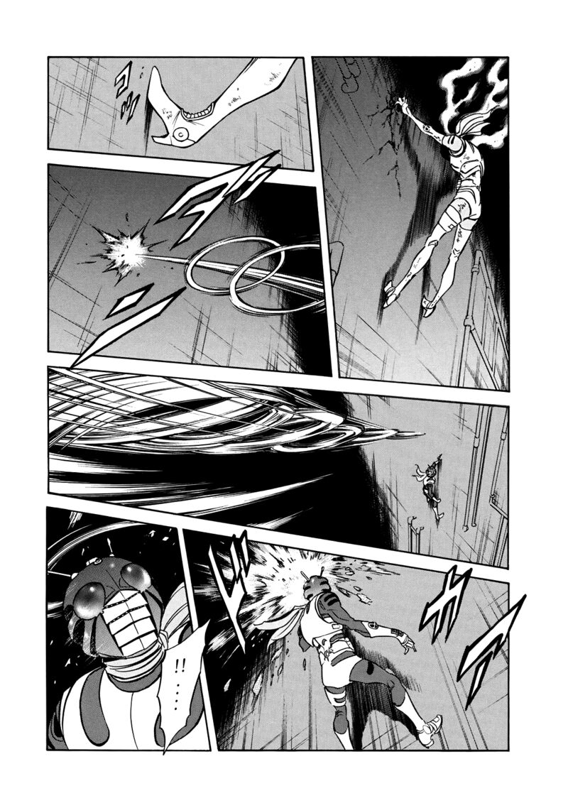 Shin Kamen Rider Spirits 48 21