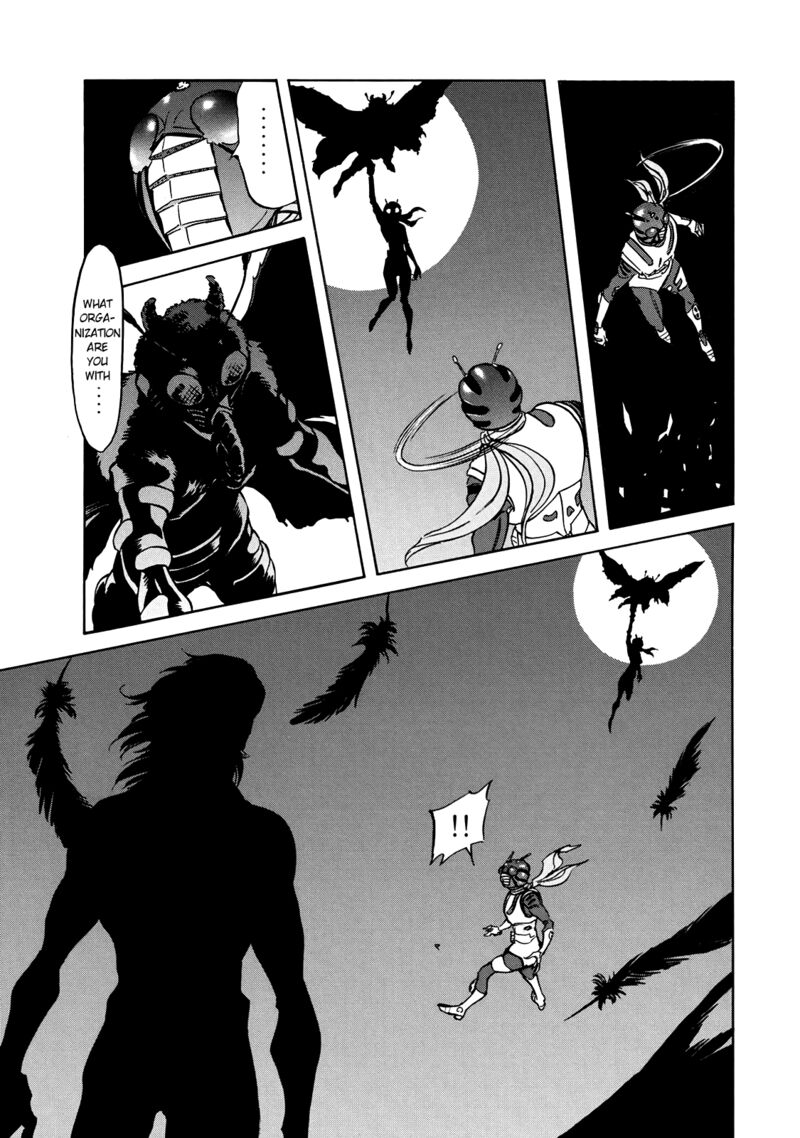 Shin Kamen Rider Spirits 48 28