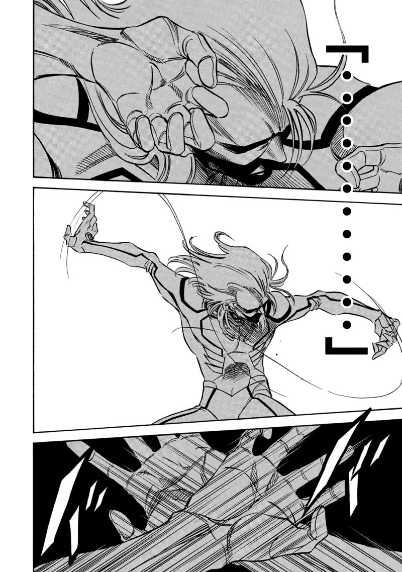 Shin Kamen Rider Spirits 49 10