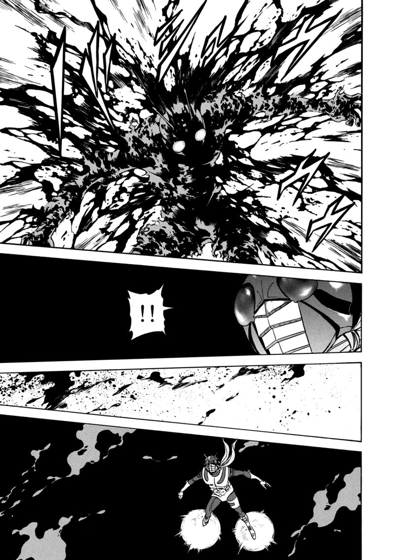 Shin Kamen Rider Spirits 49 13