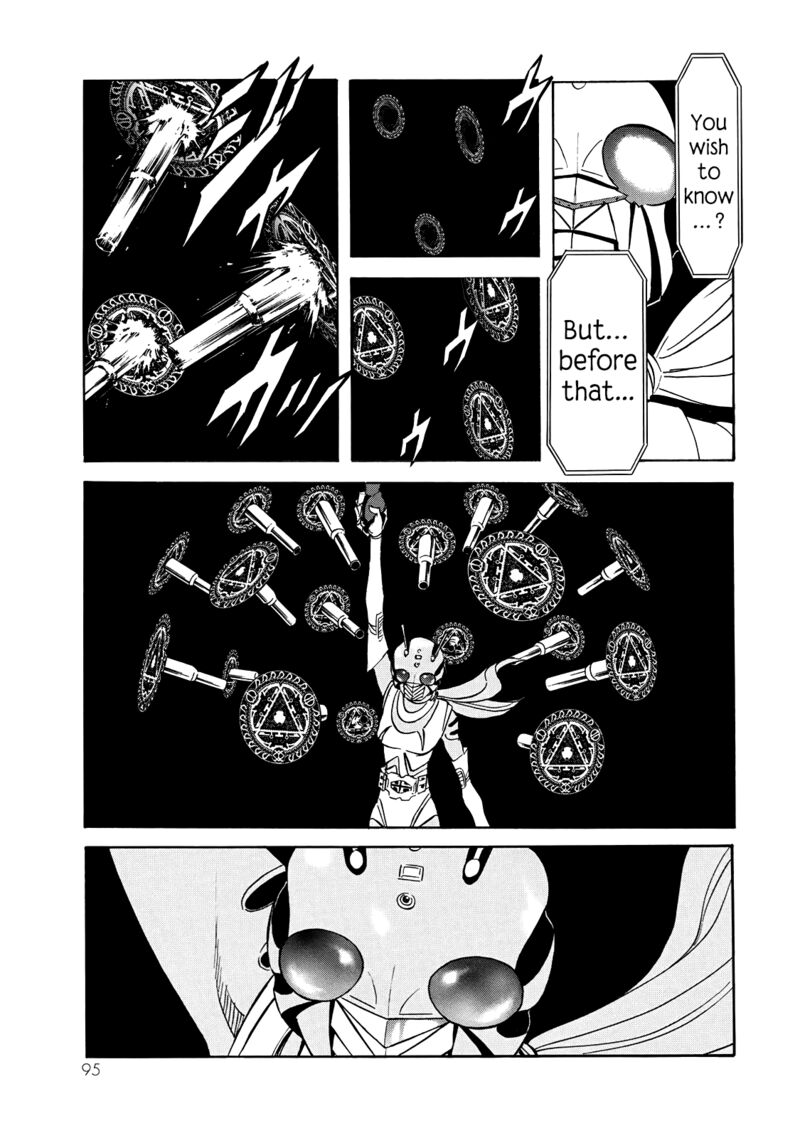 Shin Kamen Rider Spirits 49 20