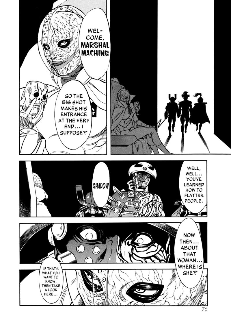 Shin Kamen Rider Spirits 49 4