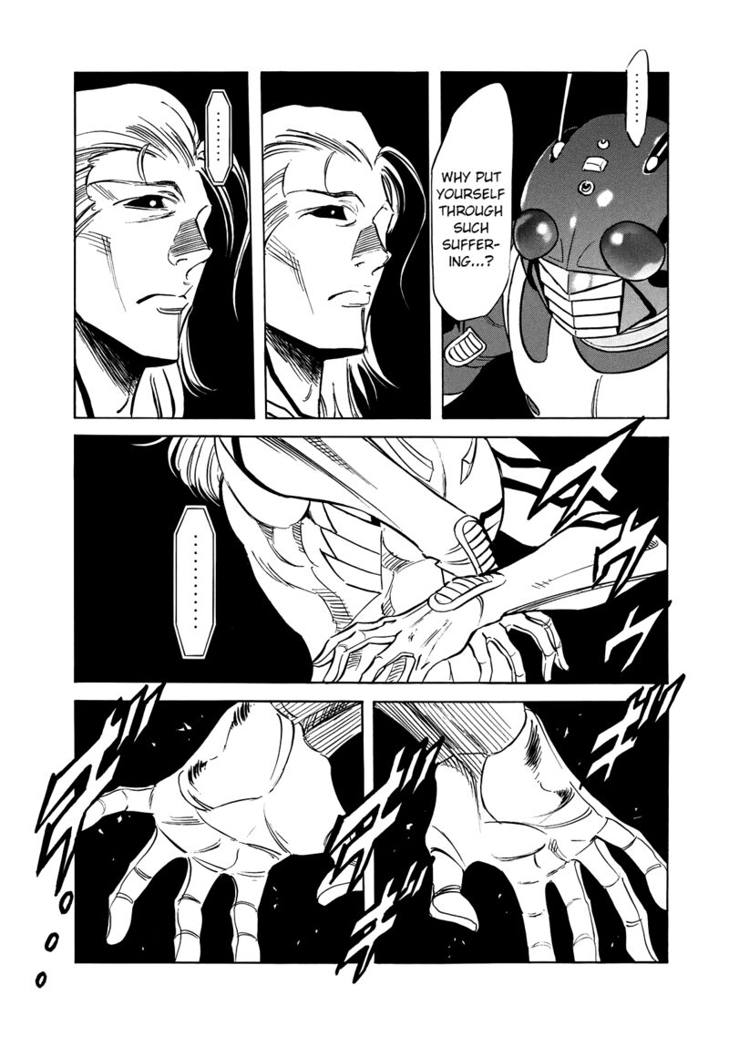 Shin Kamen Rider Spirits 49 9