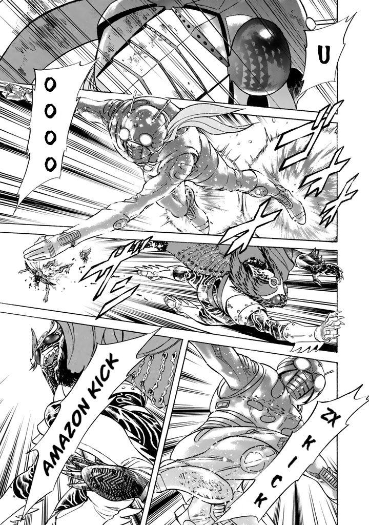Shin Kamen Rider Spirits 8 22