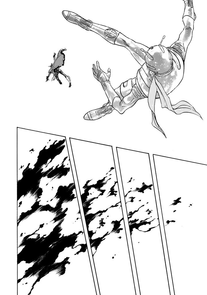 Shin Kamen Rider Spirits 8 26