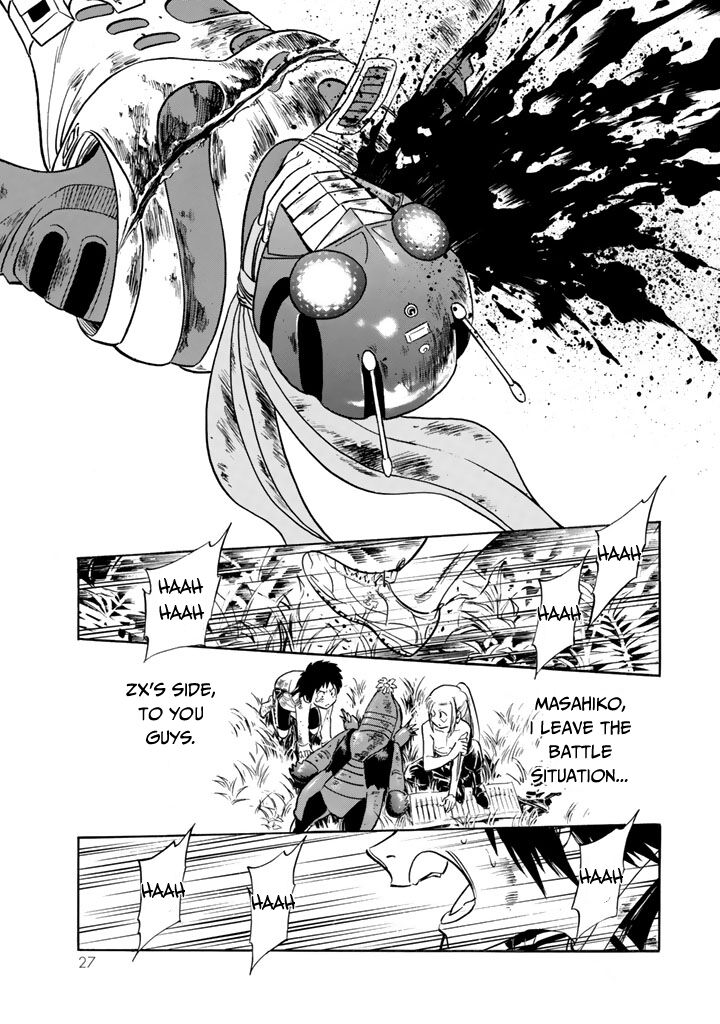 Shin Kamen Rider Spirits 8 27
