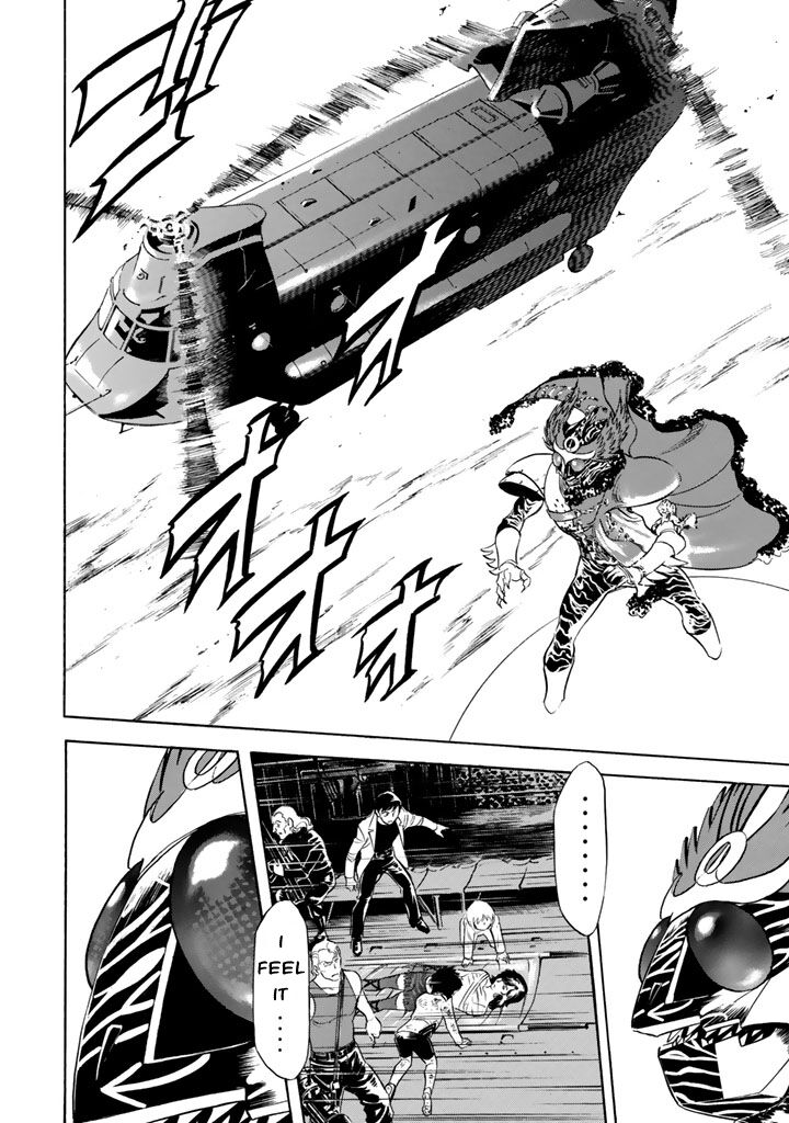 Shin Kamen Rider Spirits 9 13