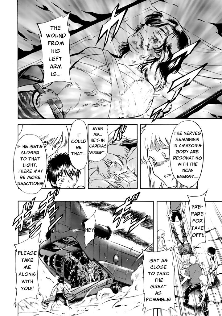 Shin Kamen Rider Spirits 9 7