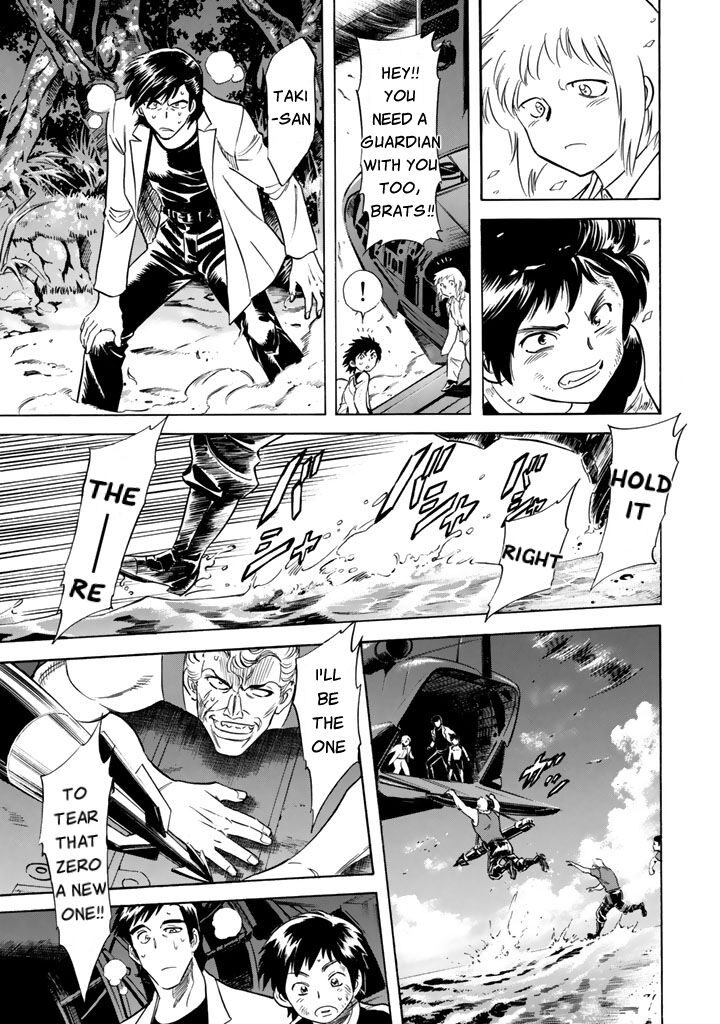 Shin Kamen Rider Spirits 9 8