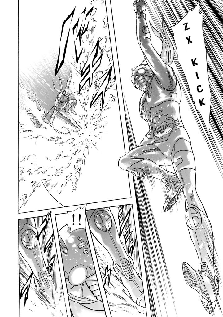Shin Kamen Rider Spirits 9 9