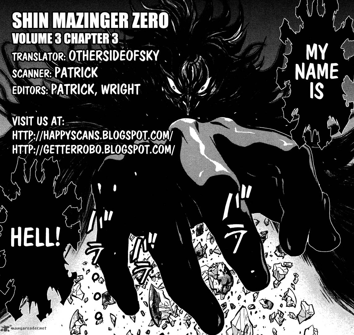 Shin Mazinger Zero 12 34