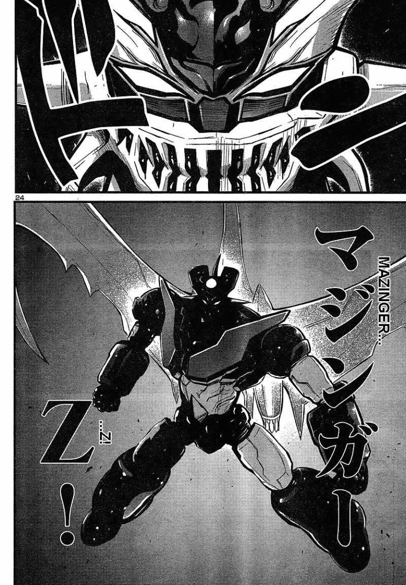 Shin Mazinger Zero 4 21