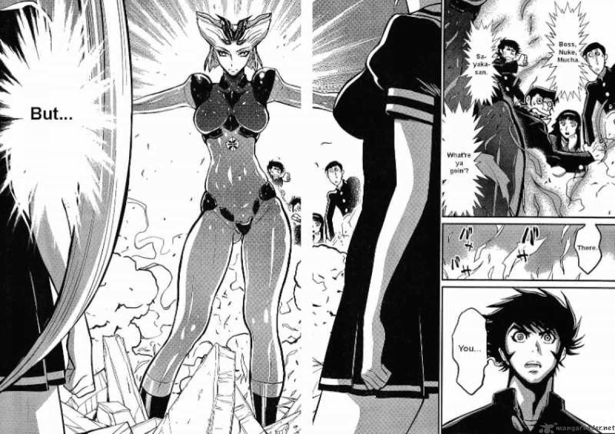 Shin Mazinger Zero 5 32