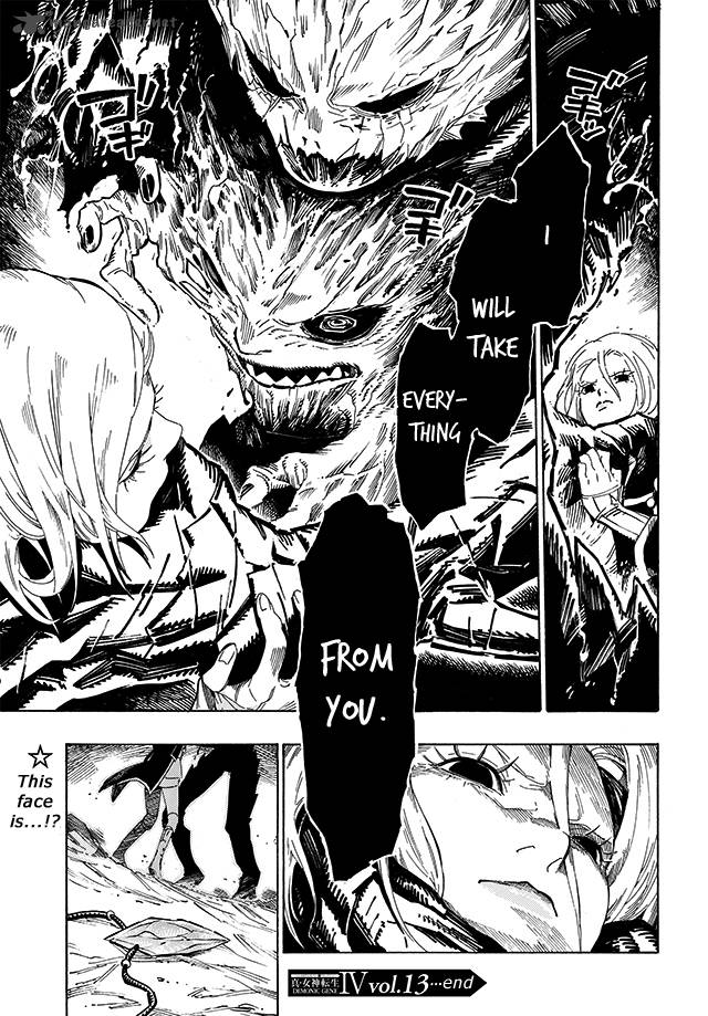 Shin Megami Tensei Iv Demonic Gene 13 20