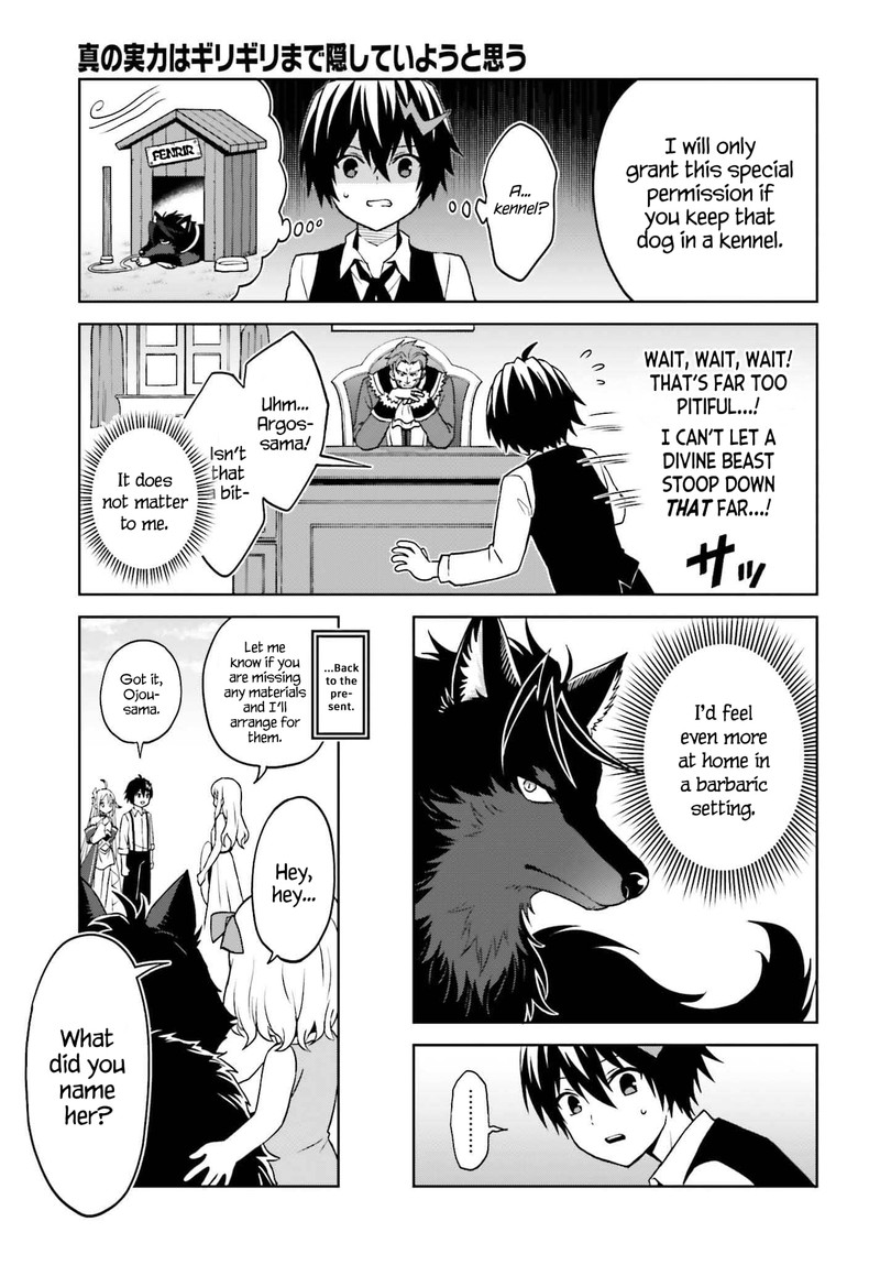 Shin No Jitsuryoku Wa Girigiri Made Kakushite Iyou To Omou 23 10