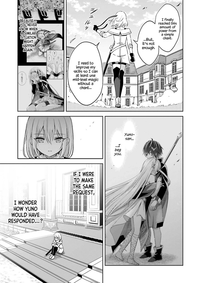 Shin No Jitsuryoku Wa Girigiri Made Kakushite Iyou To Omou 23 16