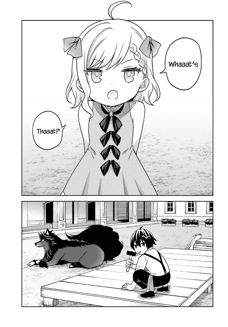 Shin No Jitsuryoku Wa Girigiri Made Kakushite Iyou To Omou 23 2