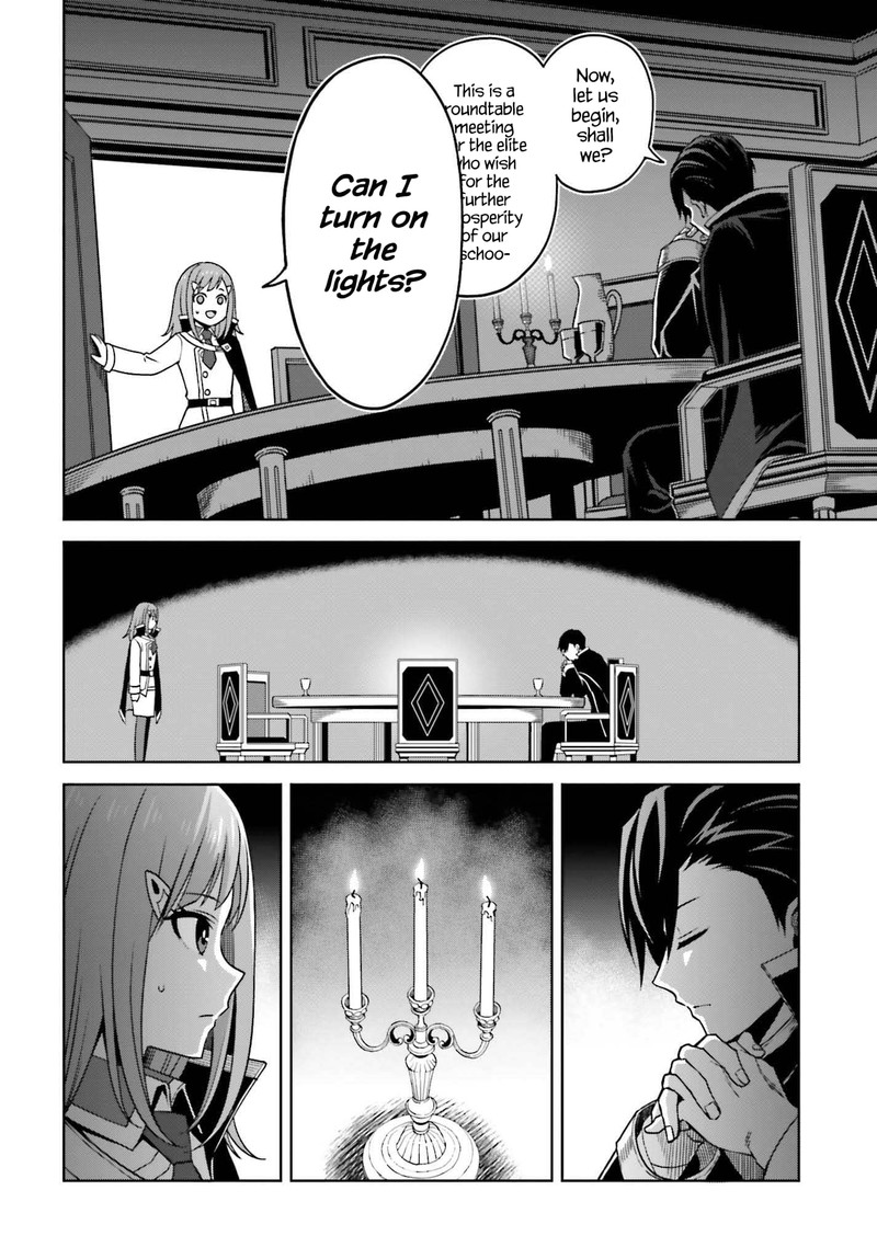 Shin No Jitsuryoku Wa Girigiri Made Kakushite Iyou To Omou 23 21