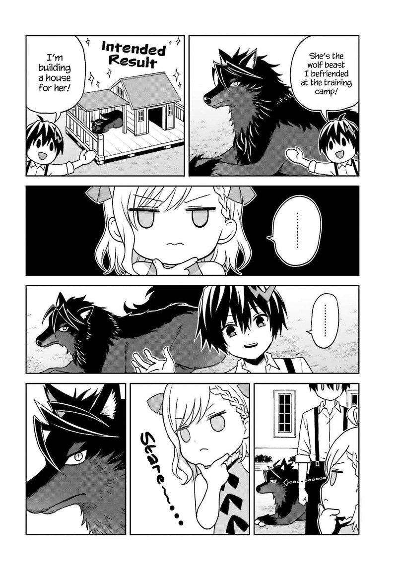 Shin No Jitsuryoku Wa Girigiri Made Kakushite Iyou To Omou 23 3