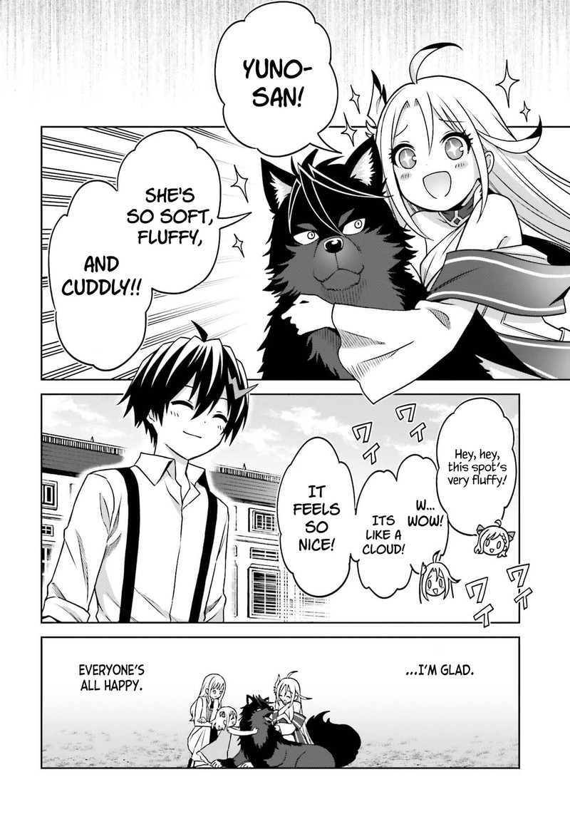 Shin No Jitsuryoku Wa Girigiri Made Kakushite Iyou To Omou 23 31