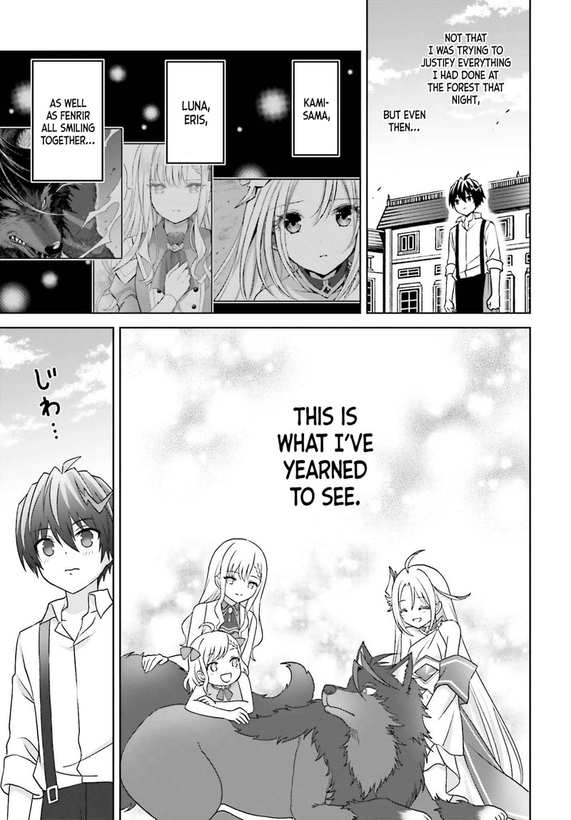 Shin No Jitsuryoku Wa Girigiri Made Kakushite Iyou To Omou 23 32