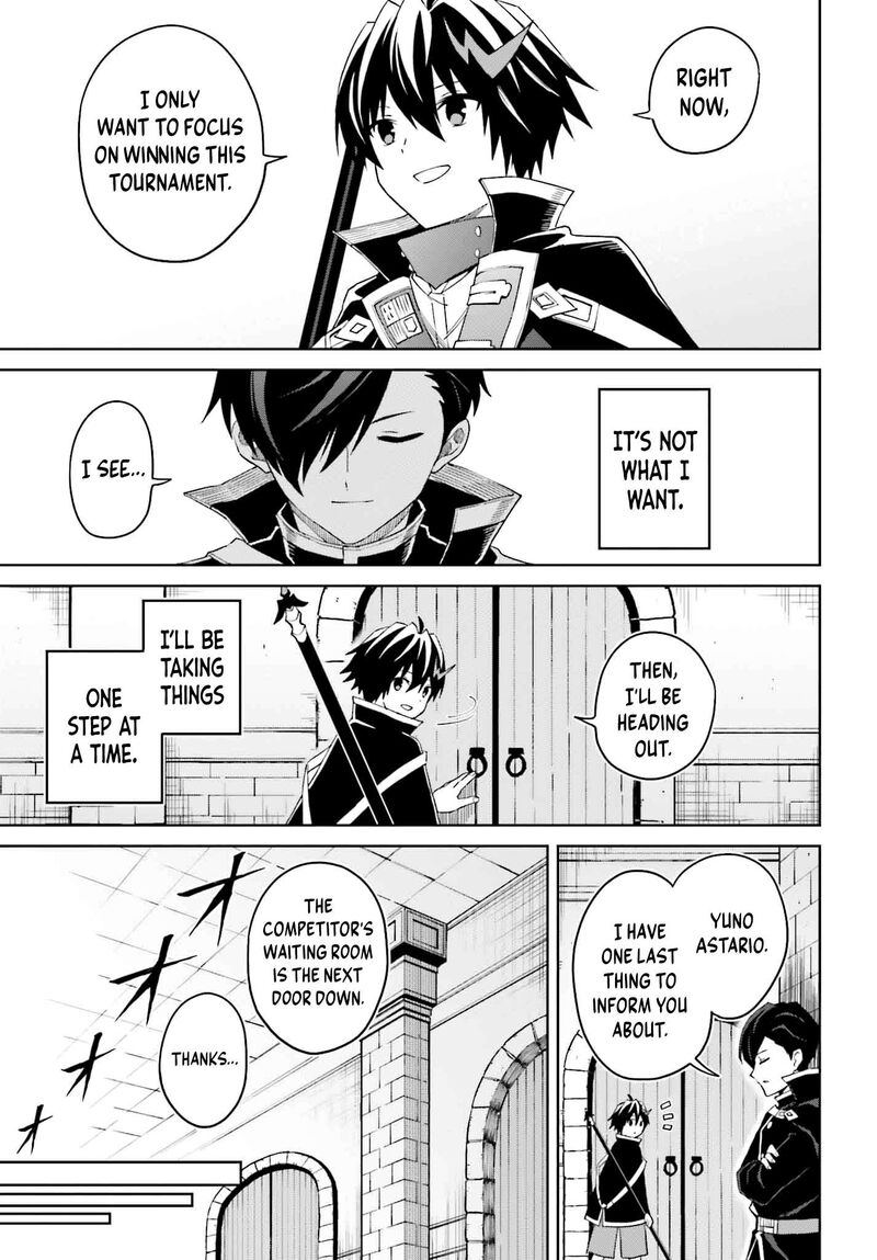 Shin No Jitsuryoku Wa Girigiri Made Kakushite Iyou To Omou 33 24