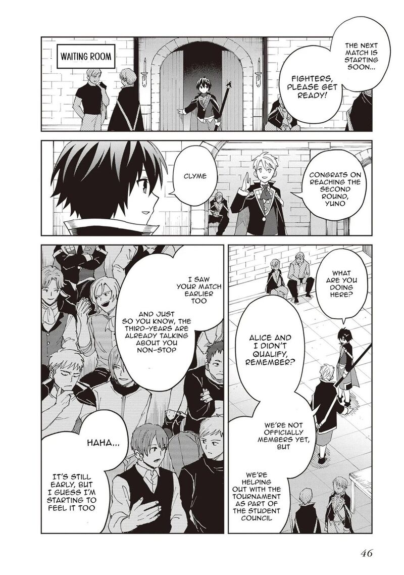 Shin No Jitsuryoku Wa Girigiri Made Kakushite Iyou To Omou 35 13