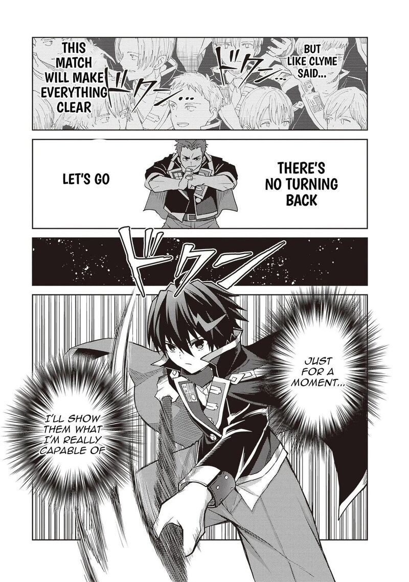 Shin No Jitsuryoku Wa Girigiri Made Kakushite Iyou To Omou 35 16