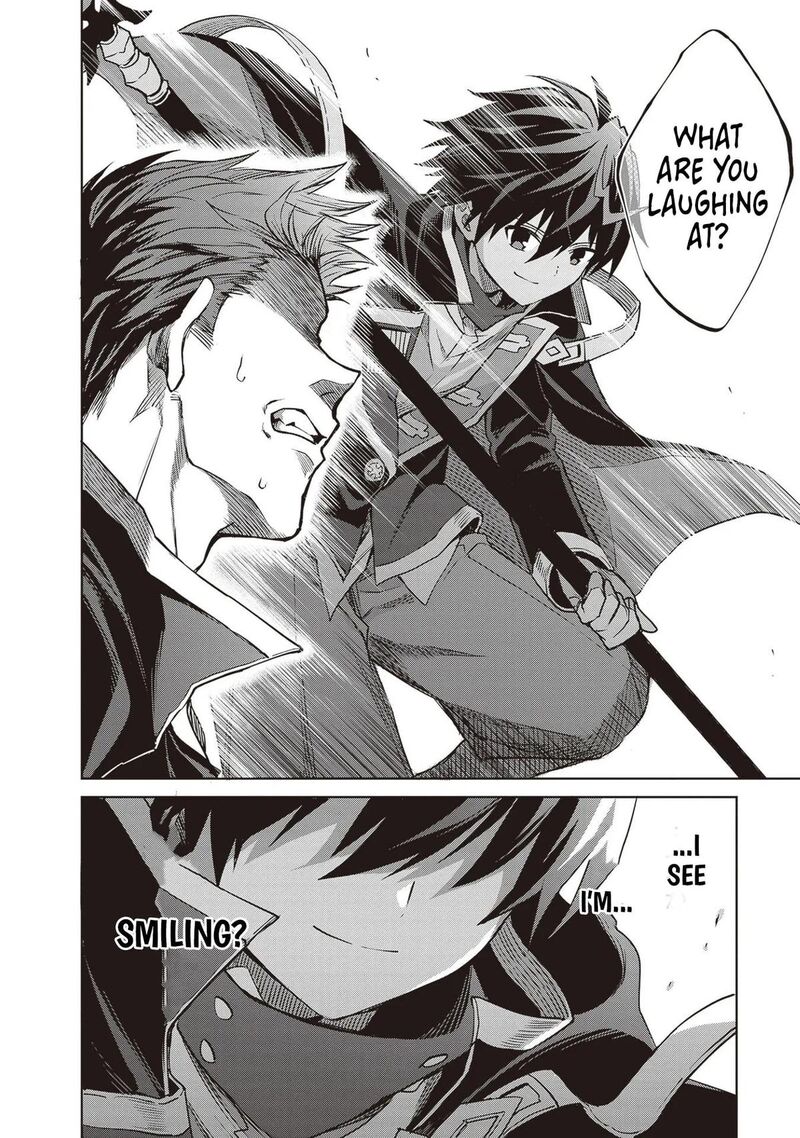 Shin No Jitsuryoku Wa Girigiri Made Kakushite Iyou To Omou 35 25