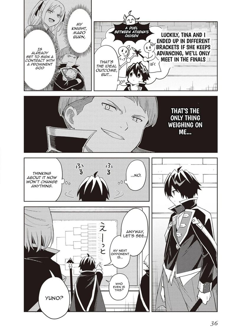 Shin No Jitsuryoku Wa Girigiri Made Kakushite Iyou To Omou 35 3