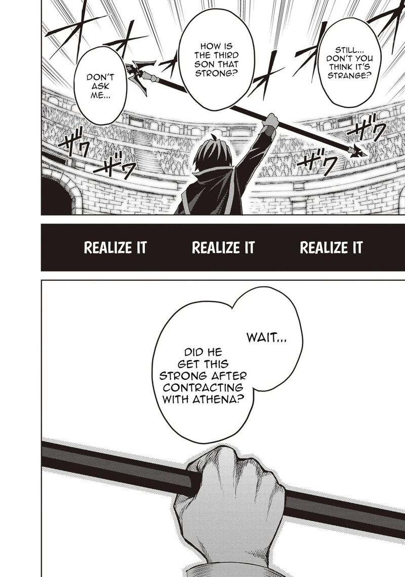 Shin No Jitsuryoku Wa Girigiri Made Kakushite Iyou To Omou 35 30