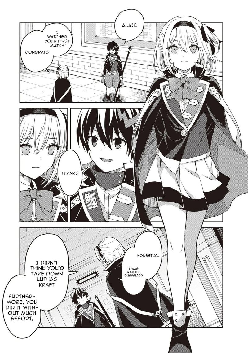Shin No Jitsuryoku Wa Girigiri Made Kakushite Iyou To Omou 35 4
