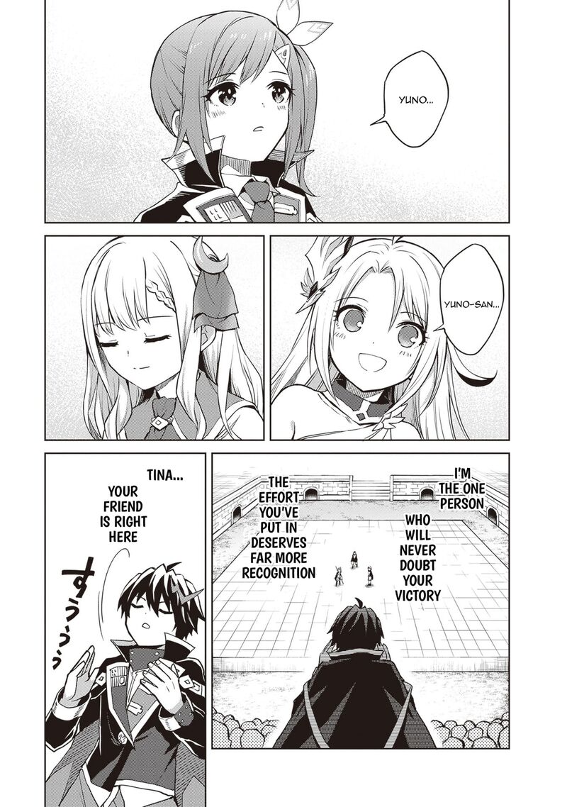 Shin No Jitsuryoku Wa Girigiri Made Kakushite Iyou To Omou 36 11
