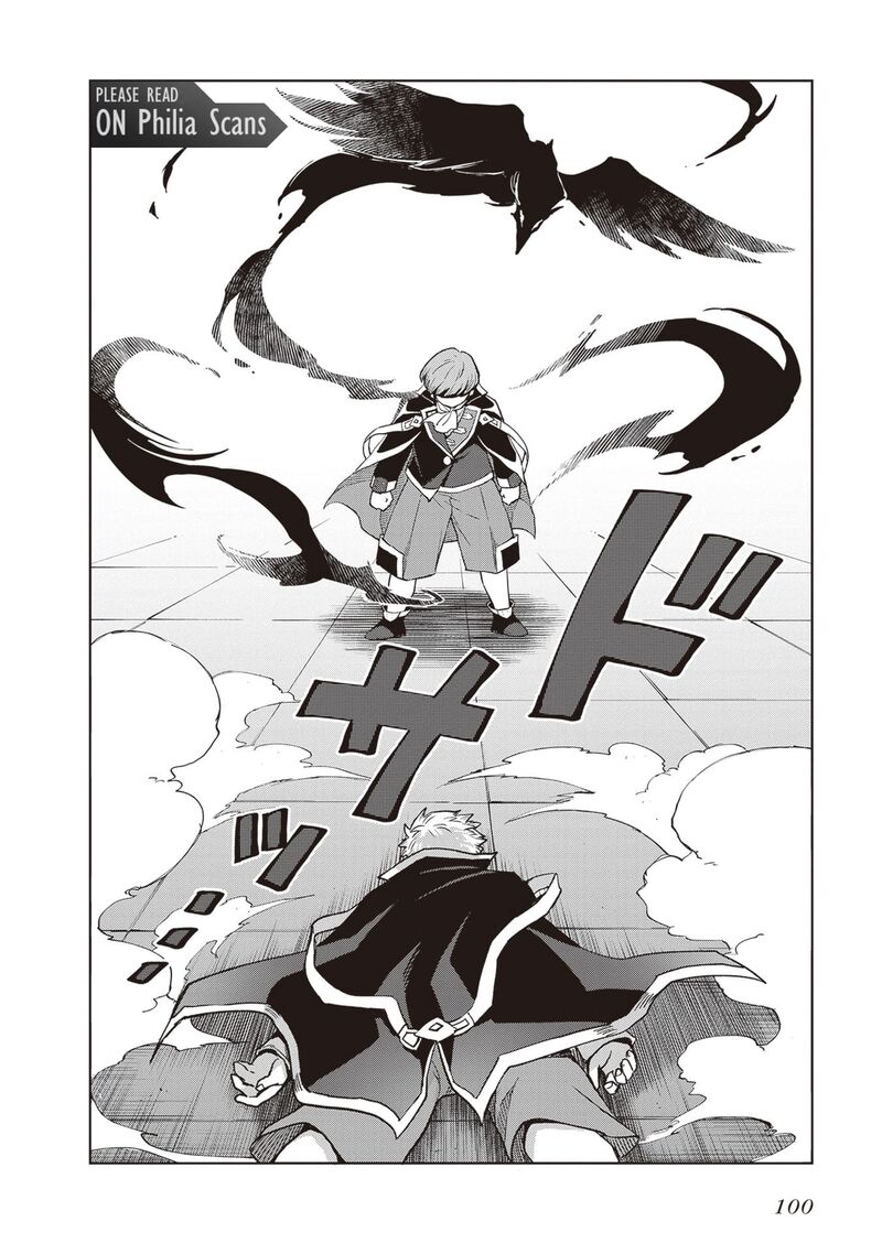 Shin No Jitsuryoku Wa Girigiri Made Kakushite Iyou To Omou 36 29