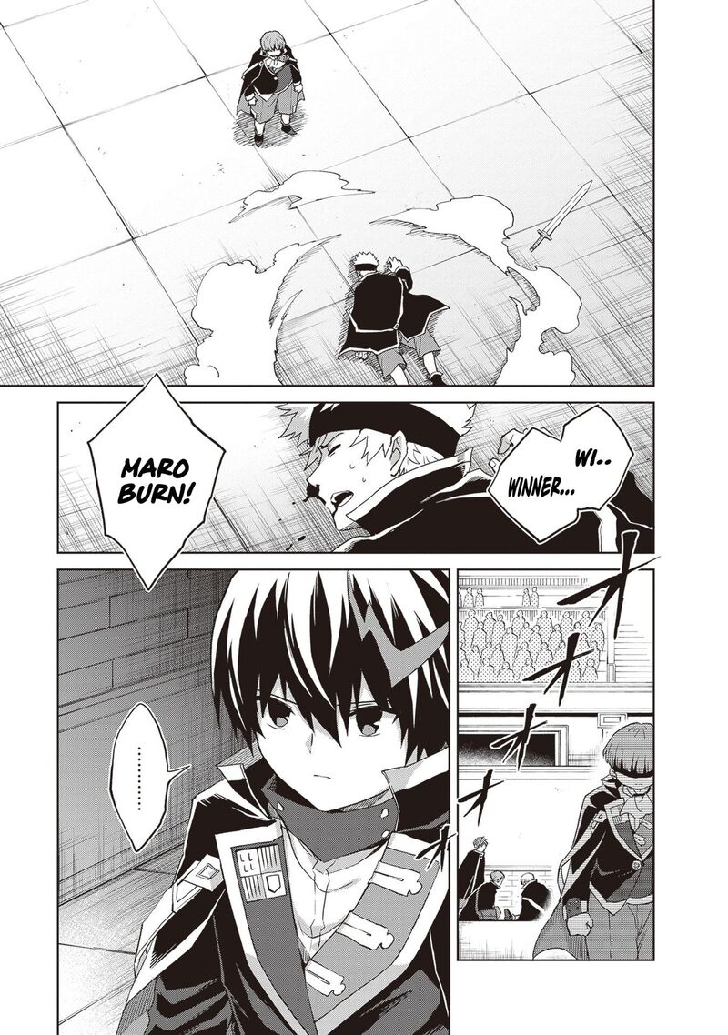 Shin No Jitsuryoku Wa Girigiri Made Kakushite Iyou To Omou 37 18