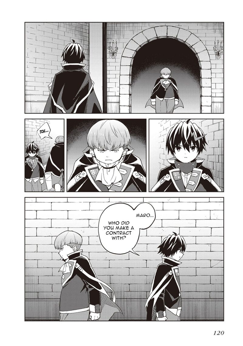 Shin No Jitsuryoku Wa Girigiri Made Kakushite Iyou To Omou 37 19