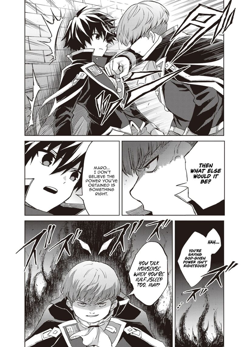 Shin No Jitsuryoku Wa Girigiri Made Kakushite Iyou To Omou 37 21