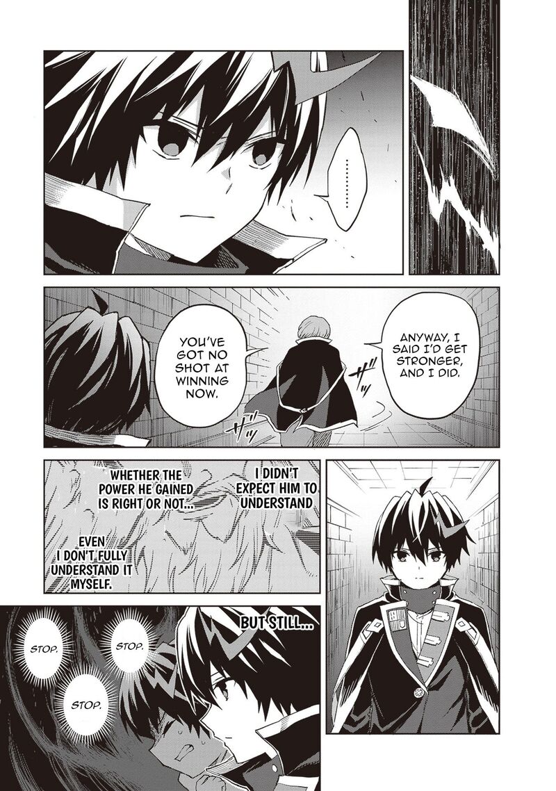 Shin No Jitsuryoku Wa Girigiri Made Kakushite Iyou To Omou 37 22