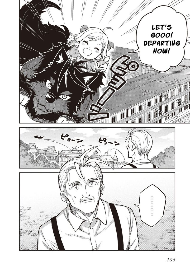 Shin No Jitsuryoku Wa Girigiri Made Kakushite Iyou To Omou 37 5