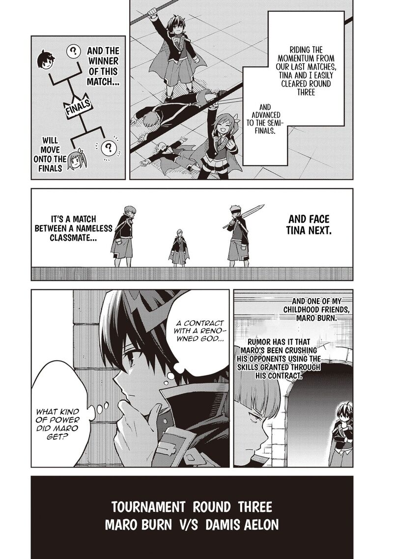 Shin No Jitsuryoku Wa Girigiri Made Kakushite Iyou To Omou 37 8