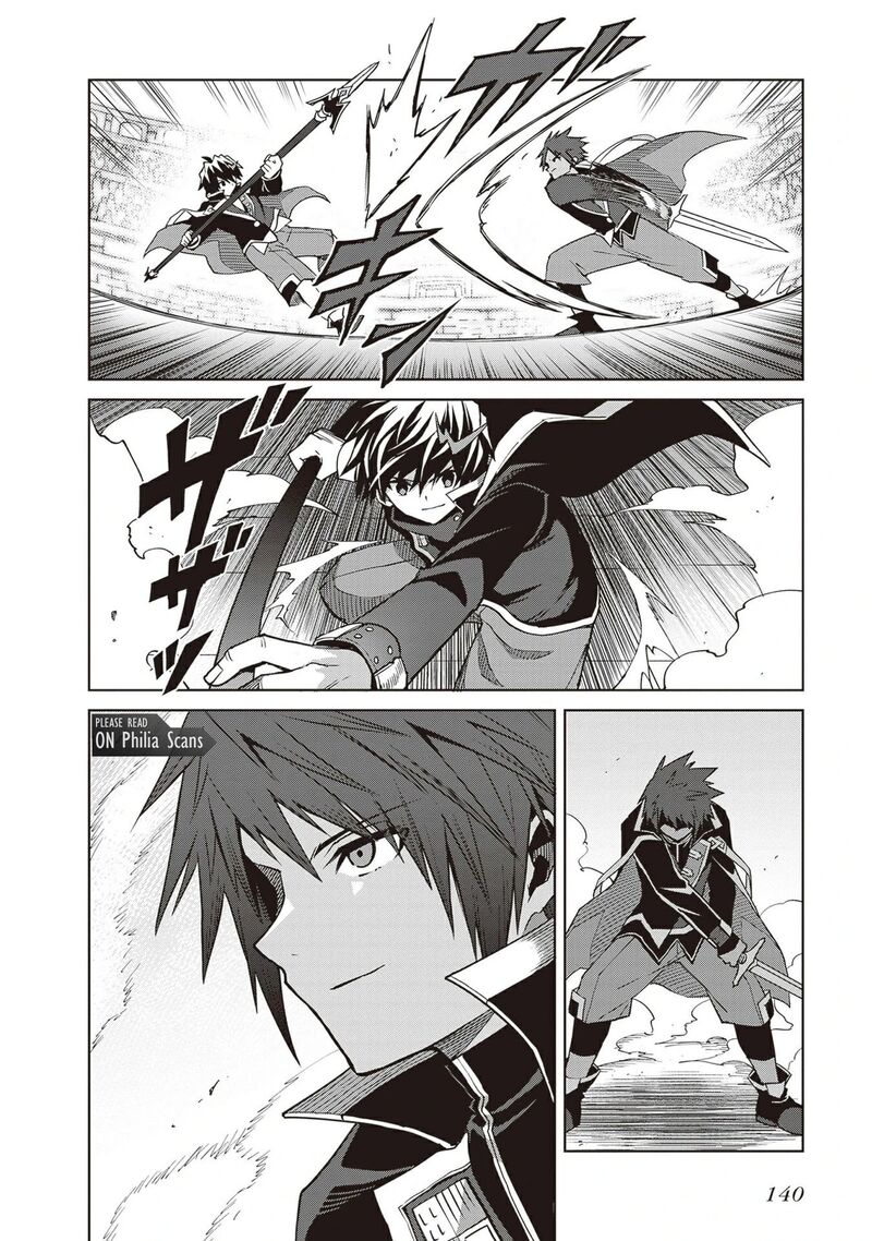 Shin No Jitsuryoku Wa Girigiri Made Kakushite Iyou To Omou 38 13