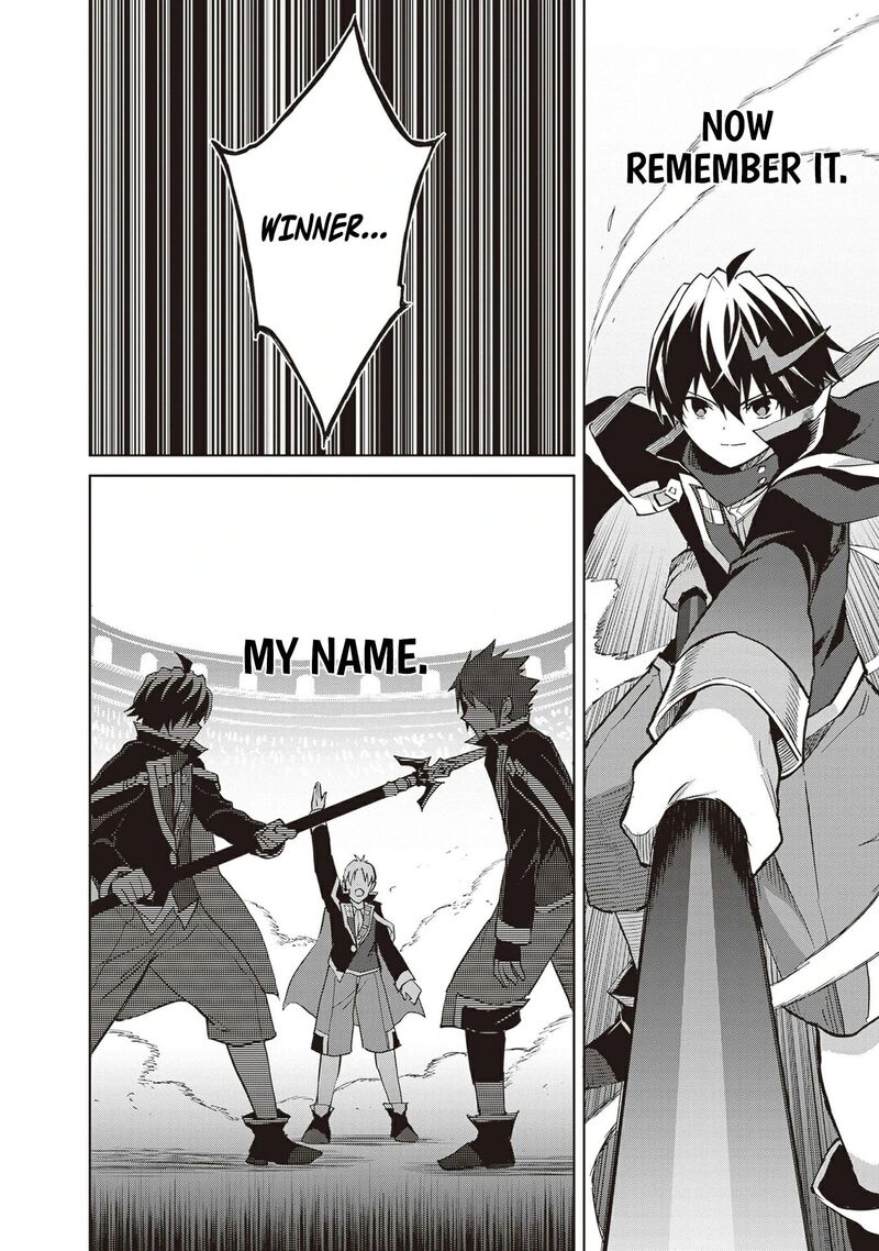 Shin No Jitsuryoku Wa Girigiri Made Kakushite Iyou To Omou 38 18