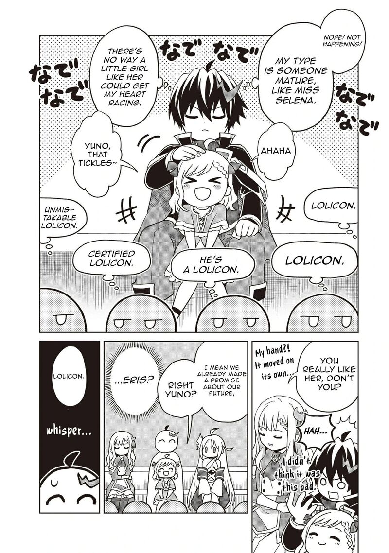 Shin No Jitsuryoku Wa Girigiri Made Kakushite Iyou To Omou 38 26